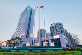 Holiday Inn Express Liaocheng Chiping by IHG